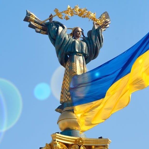 UKRAINIANS AND OTHER NATIONSππ