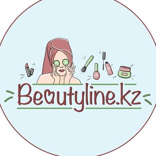 beautyline.kz